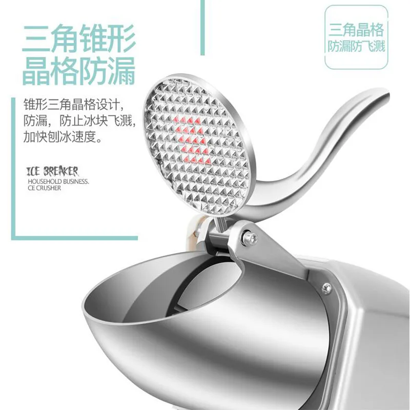 Environmental protection kitchen tool ice crusher manual razor grinding stainless steel snowflake shaved ice making machine