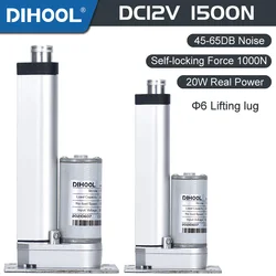 DIHOOL Electric Linear Actuator DC12V Motor Metal Gear 1500N 200mm 800mm Stroke Mini Type Auto-Door Controller Flat Bottom Drive