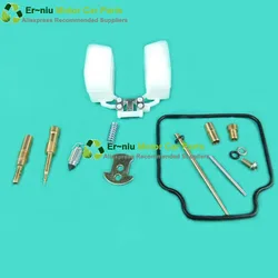 KYMCO CARBURETOR REPAIR KIT GY6 125/150CC 4STROKE