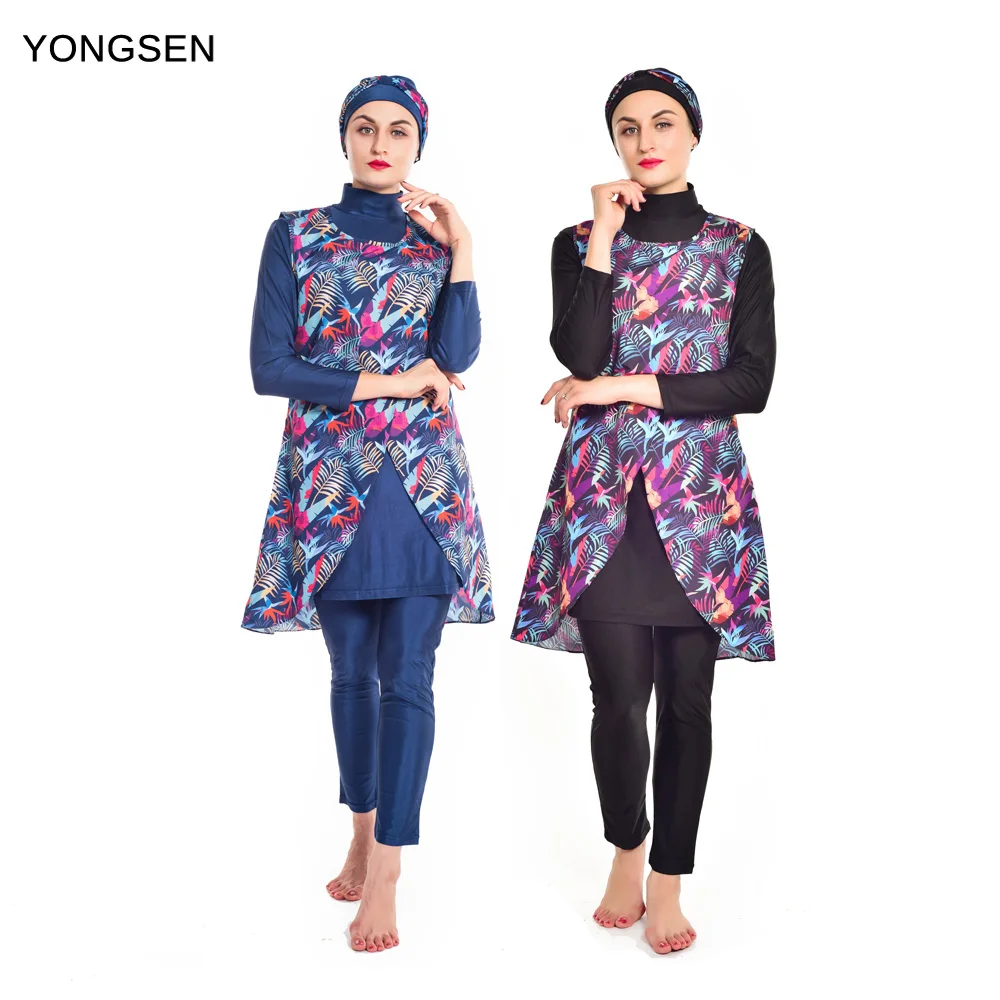 

YONGSEN Women Modest Islamic Swimming Suits Muslim Swimwear Muslim Swimsuit Full Cover hijab Burkinis Islamic