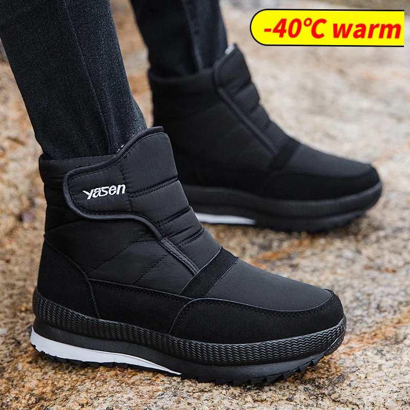 SNOW SHOES  Men Boots Winter with Fur 2022 Warm Snow Boots Men Winter Work Casual Shoes Sneakers High Top Rubber Ankle Boots