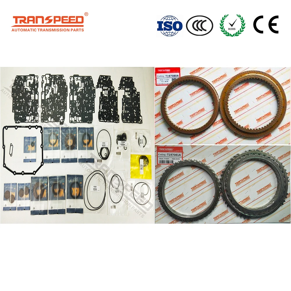 TRANSPEED TF81-SC Automatic Transmission Master Rebuild Repair Kit For VOLVO CADILLAC FORD LINCOLN MAZDA OPEL VAUXHALL