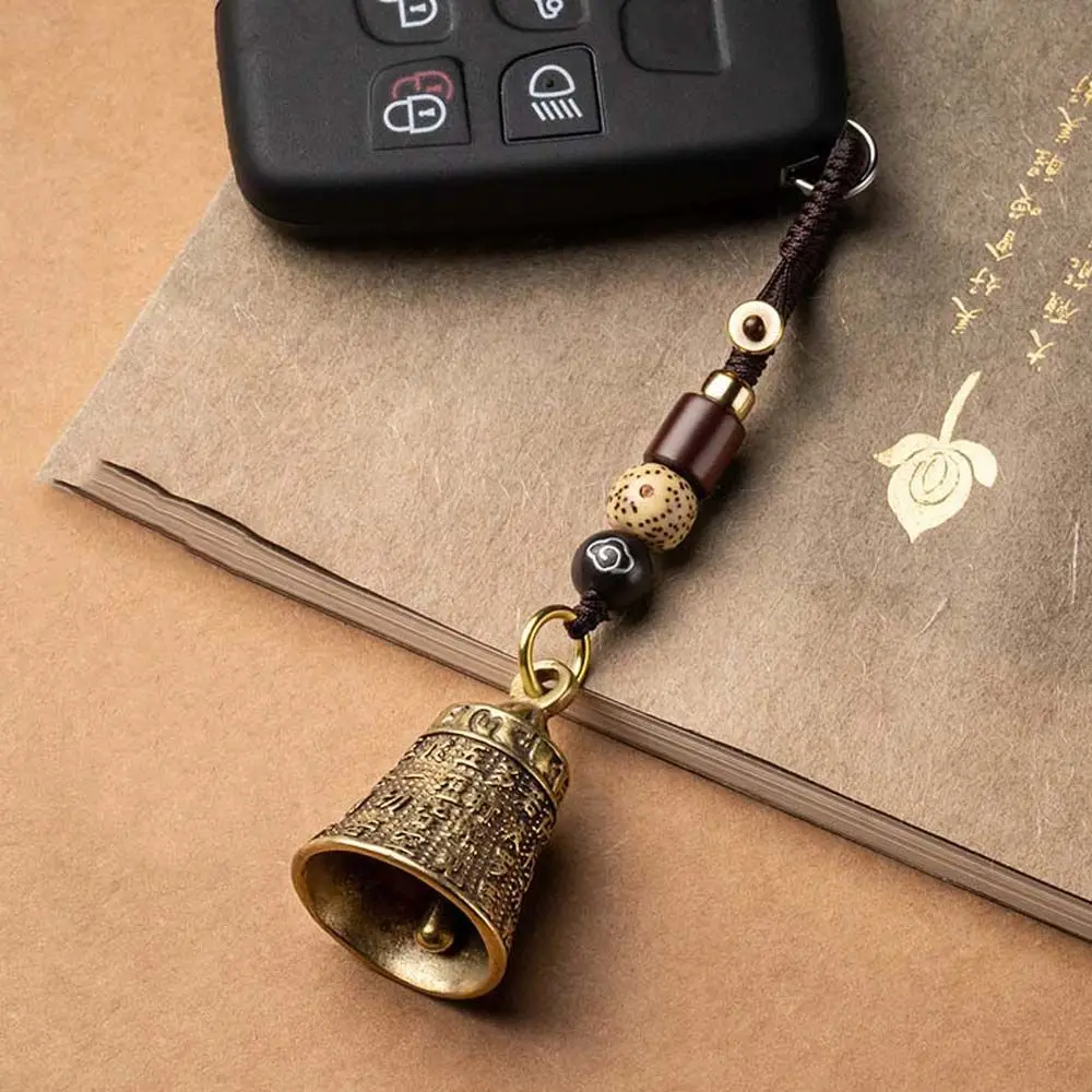 Interior Accessories Scripture Sutra Lanyard Pendants Tibetan Buddhism Brass bell Car Key Chain Key Rings Keyfob Car Key Chain