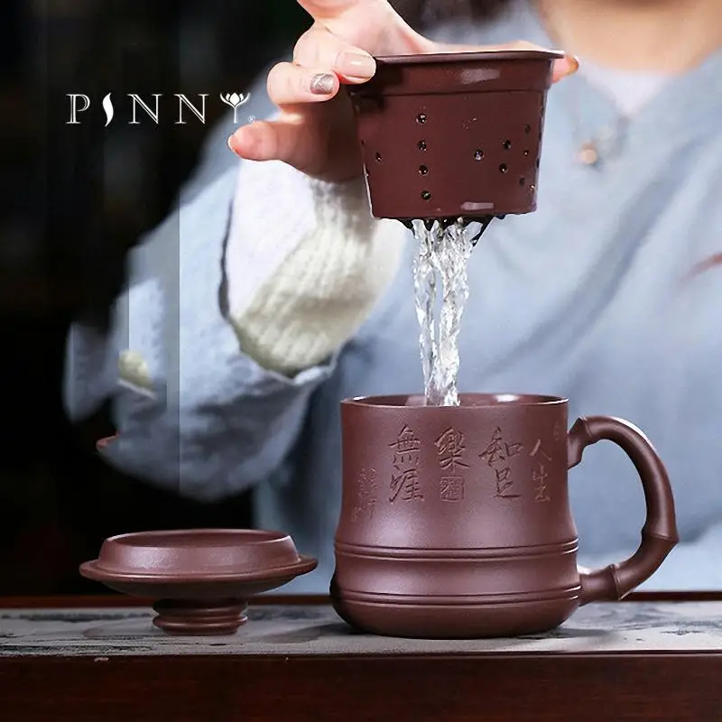 

PINNY 360ML Yi Xing Zi Sha Tea Mugs Hand Made Purple Clay Tea Service Traditional Chinese Office Drinkware