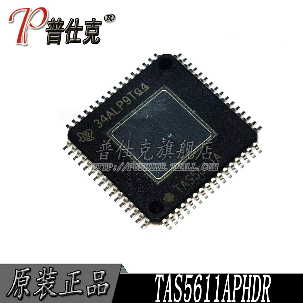 

Free shipping |TAS5611APHDR HTQFP64 TAS5611A - 10PCS