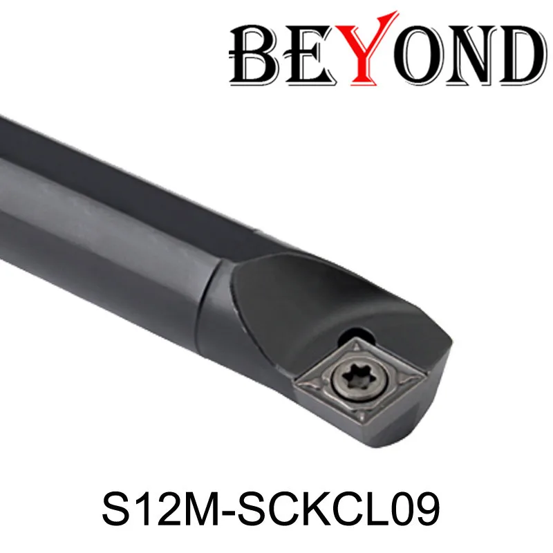 BEYOND SCKCR S16Q-SCKCR09 S12M-SCKCR09 S14N S25S S32T SCKCL09 Internal Lathe Tool Holder CNC Carbide Inserts CNC S20R-SCKCR09