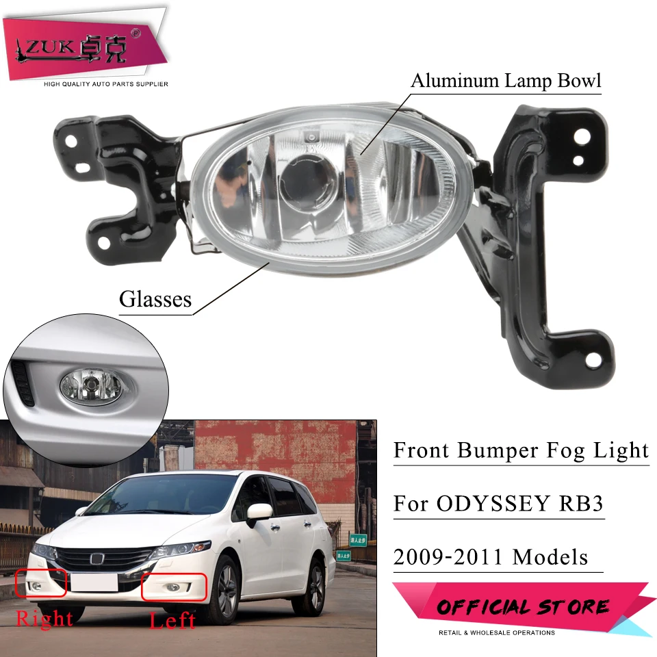 

ZUK Front Bumper Fog Light Fog Lamp Headlight For HONDA ODYSSEY 2009 2010 2011 RB3 Foglight Foglamp 33950-SLG-H01 33900-SLG-H01