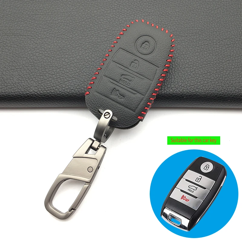 Hot Sale Leather Remote Car Key Cover Case For Kia Sedona 2014 2015 2016 Optima Sorento Sportage Cerato Strong Intelligent Key