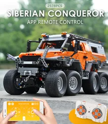DHL Mould King RC High-tech Blocks 13088 Avtoros Shaman 8x8 Compatible SUV 23011 MOC-5630 Building Bricks Educational Toys Gift