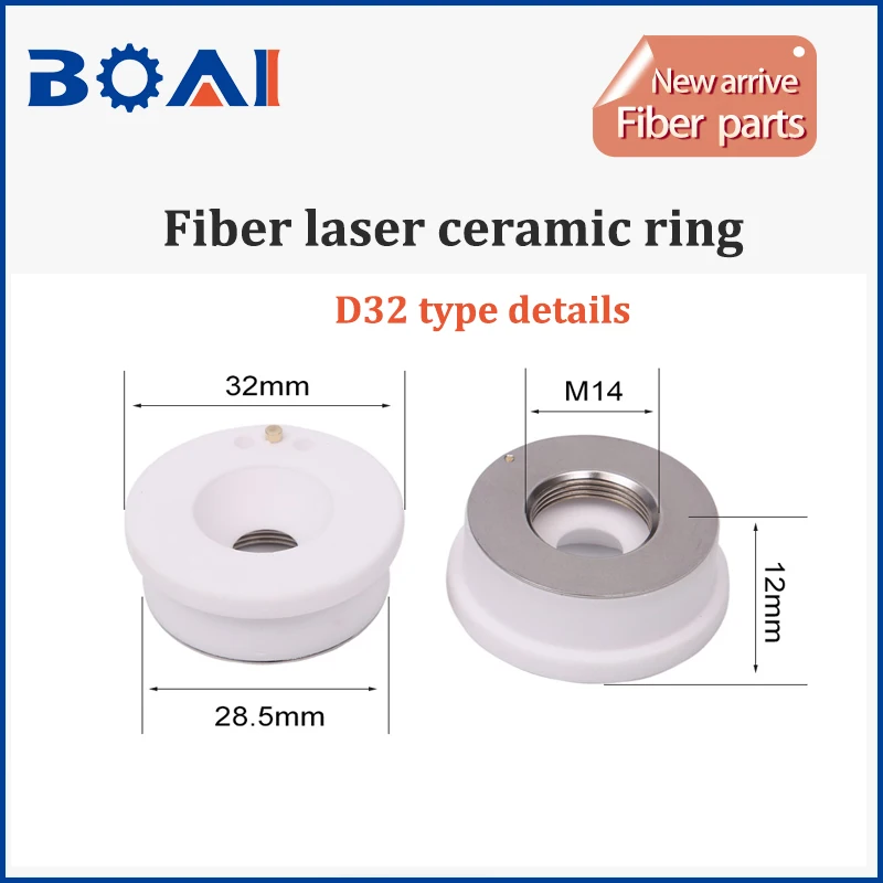 5PCS Fiber laser parts ceramic rings used for Bodor/Han's/HSG brand fiber machine Raytools/WSX D32&D28 type fiber ceramic