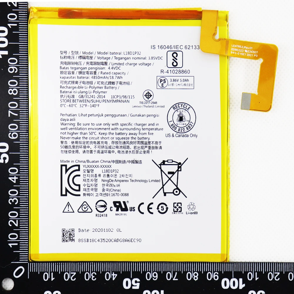 4850mAh L18D1P32 Tab Replacement Battery For Lenovo Tablet M10 TB-X605L TB-X605F TB-X605M TB-X505X x505L +Tools