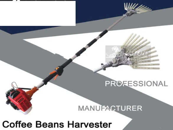 Imagem -04 - Coffee Bean Shaker Picker Colheita para Agricultor Energia a Gasolina Pequeno Jardim Cortador de Escova Olive Packing Cultivator