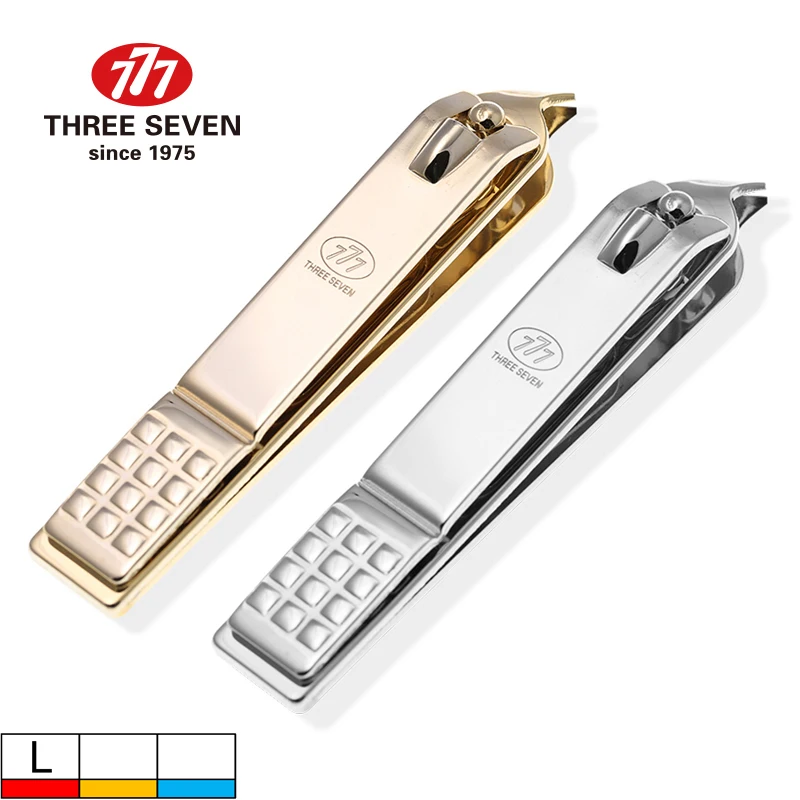 THREE SEVEN 1Pc Paronychia Callus Shavers Nail Clippers Trimmers 14K Cuticle Removal Hands Pedicure Care Professional Nail Tools