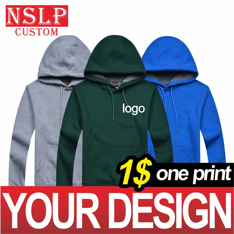 solid color Hoodie versatile basic top men\'s and women\'s autumn and winter sweaters can customize your logo NSLP