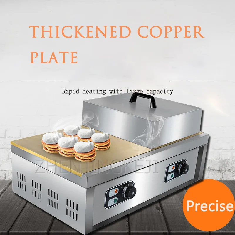 

Pure Copper Plate 10mm machine commercial Souffle Machine souffle Snack Equipment Machine Griddle Copper Tea Restaurant Equipmen