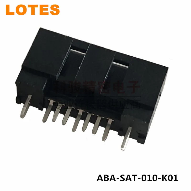 LOTEJiaze proud of ABA-SAT-010-K01 connector 7P all-inclusive harpoon positioning SATA 2.0