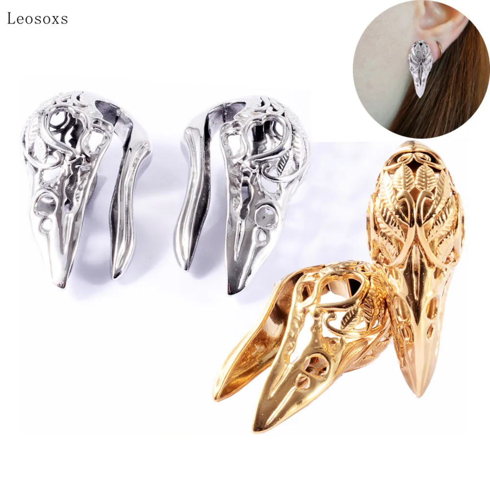 Leosoxs 2pcs New Stainless Steel Bird Head Ear Pinna Hollow Pattern Ear Piercing Jewelry