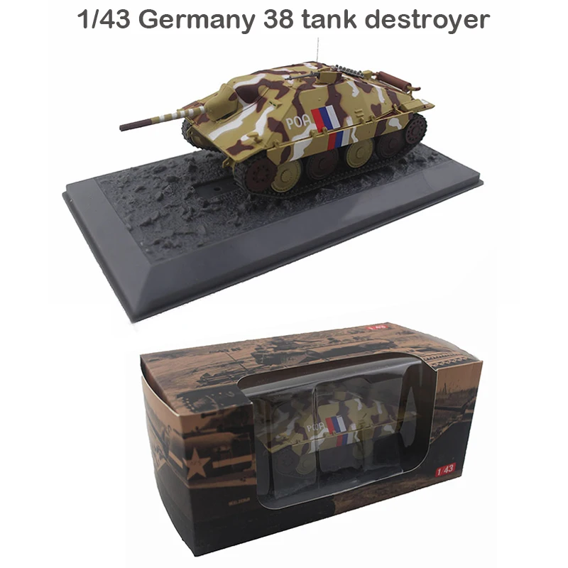 rare  1/43  Germany  38 tank destroyer  Armoured fighting vehicle  Alloy collection model