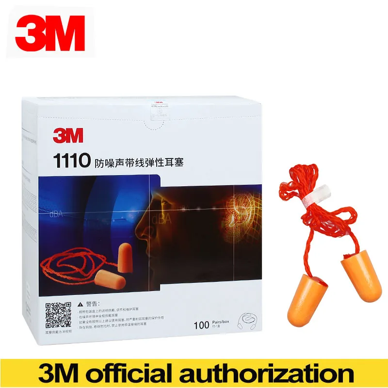 3M 1110 Earplugs Type Bullets with Lines Noise-canceling Headphones Authentic Security Anti-noise be Quiet Learn Bed Sleep