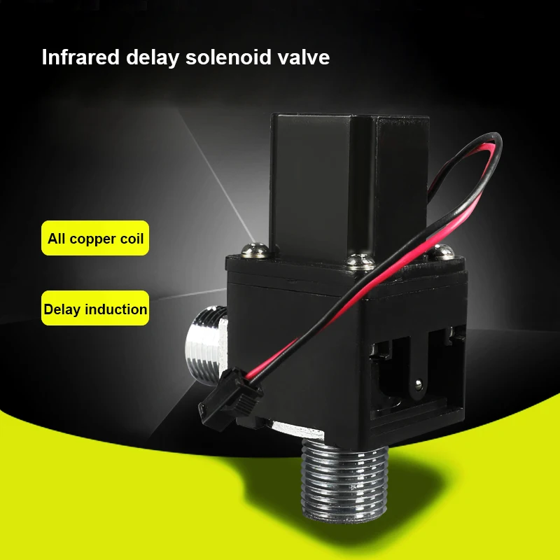 

1/2" Infrared Induction Time Delay Pulse Solenoid Valve External Thread DC4.5V-DC6V