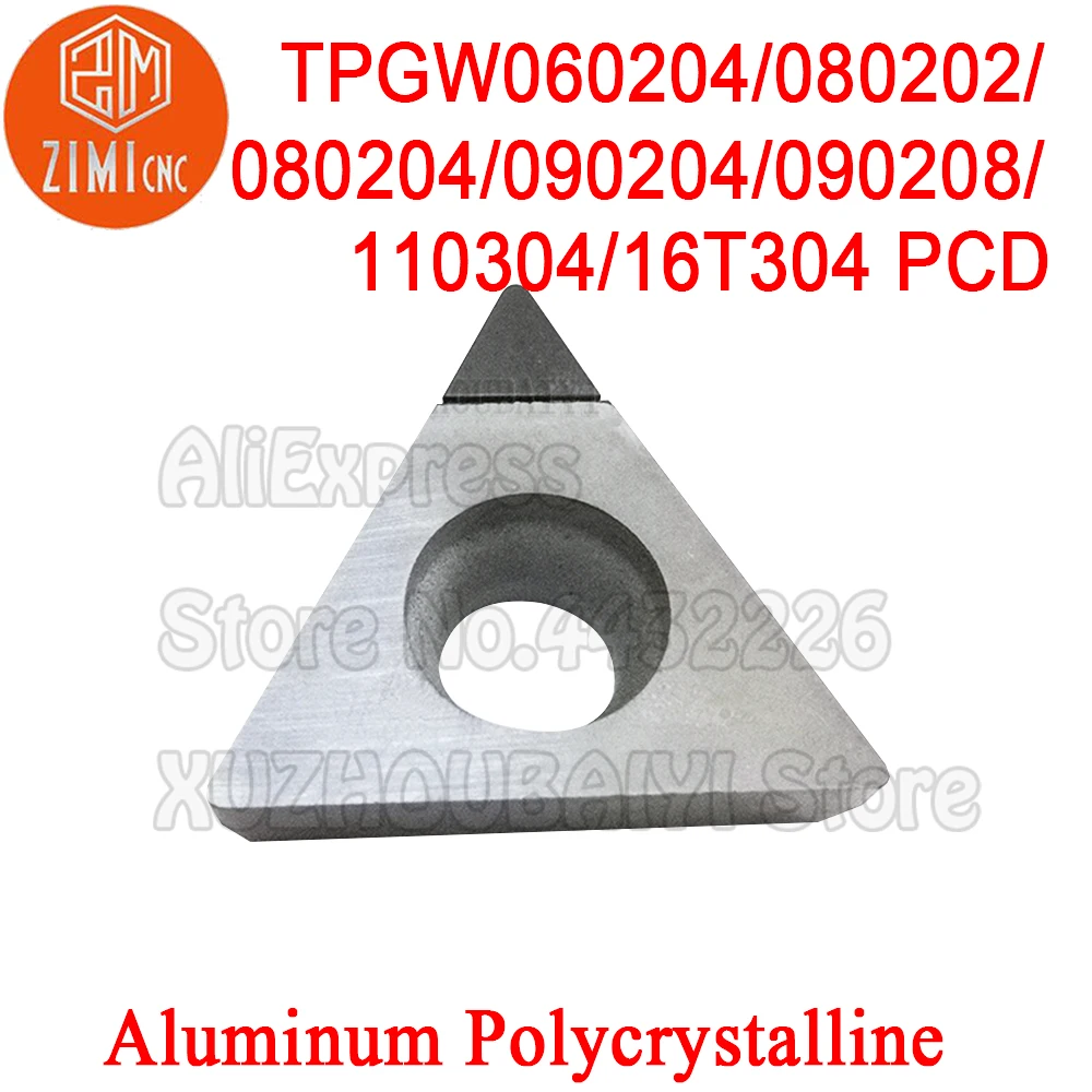 2PCS TPGW060204/080202/080204/090204/090208/110304/16T304 PCD คุณภาพสูงอลูมิเนียม Polycrystalline เพชรแทรกเครื่องตัดเครื่องมือ