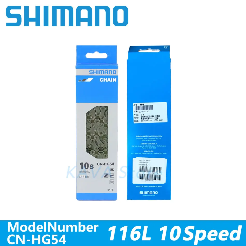 SUNSHINE 10V MTB 11-25/28/32/36/40/42/46/50T 10s Cassette KMC X10 Road Bike Chain Shimano HG54 116 Links for 10 Speed Bicycle