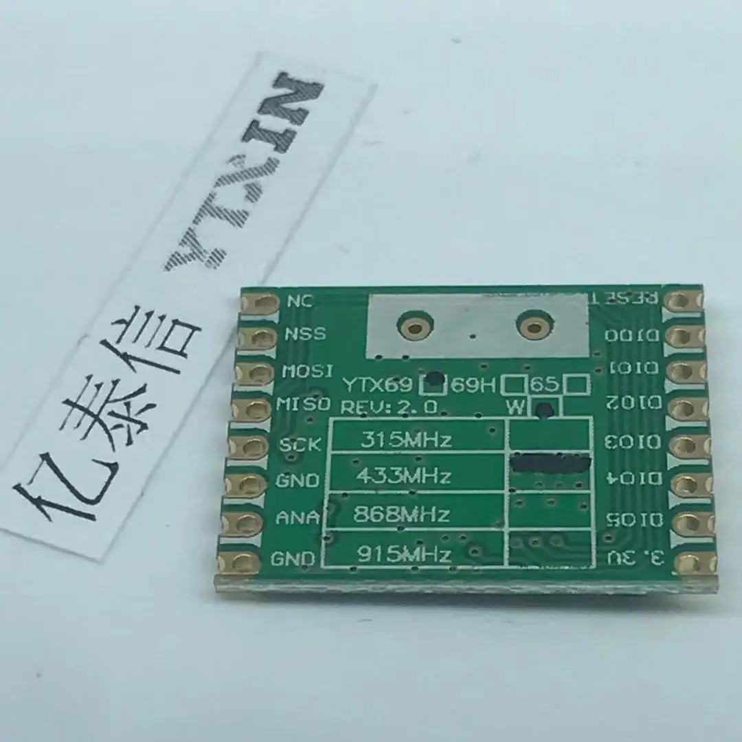 Module émetteur-récepteur fsk 13dbm, fréquence (315/433/868/915/mhz), sans fil, télécommande, stabilisation