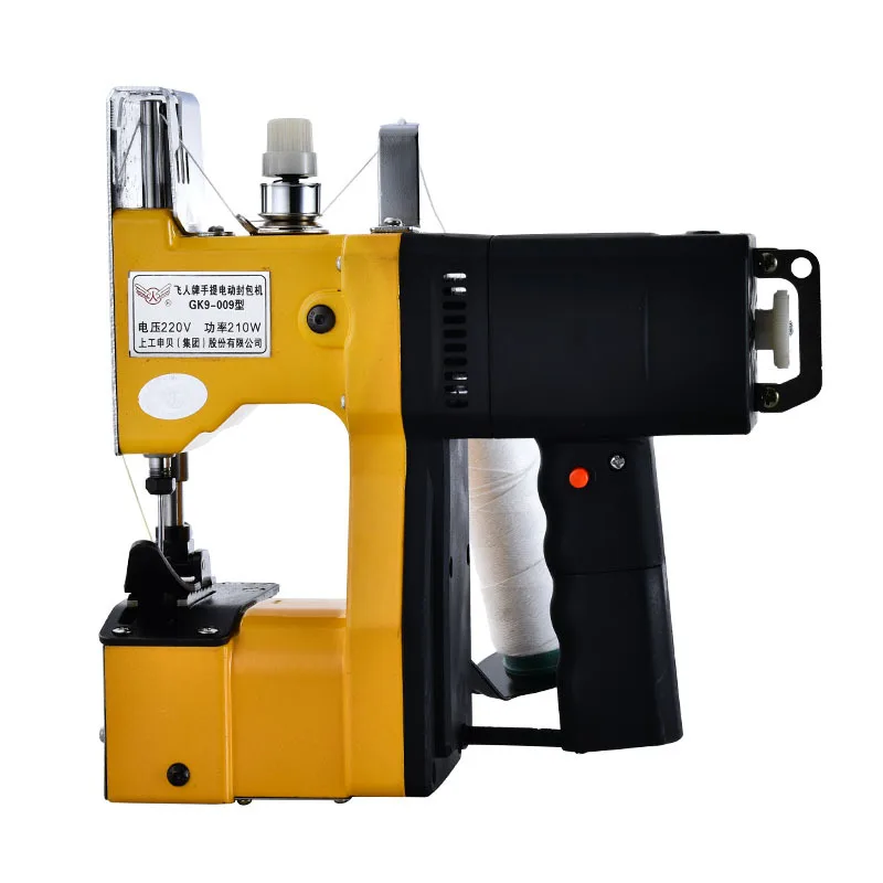 220V Sealing Machine Small Portable Sealing Machine Woven Bag Snakeskin Bag Sewing Machine