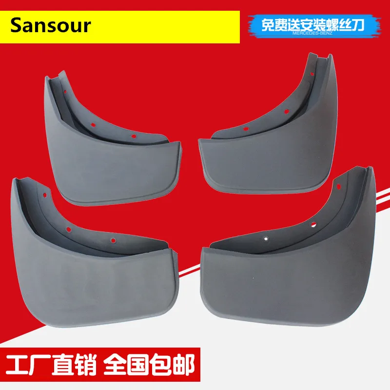 Sansour Mud Flaps Splash Guards Cover Fender Mudguards For Volvo XC40 XC60 XC90 S40 S60 S80 S90 V40 V60 V90CC C30 4pcs/set