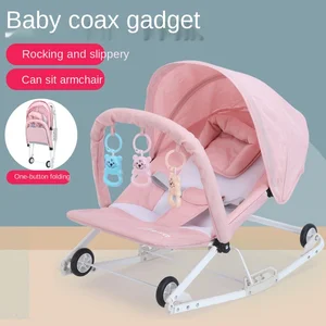 كرسي هزاز للأطفال والأطفال مع عجلات ، شاكر كرسي مريح ، سرير نوم للرضع أفضل 10 مبيعات أرجوحة أطفال أوتوماتيكية - رقم 7