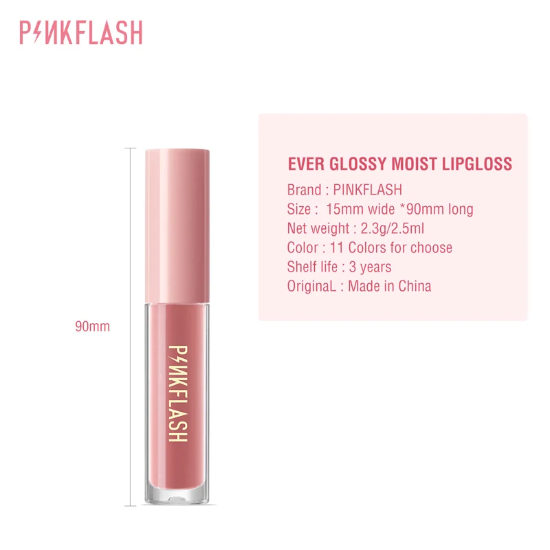 PINKFLASH Lip Gloss Base Gel Ever Glossy Moist Lip Tint Shine Shimmer Clear Lipgloss High Hydrate Refresh Lip Skin Care Base