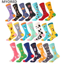 MYORED-Chaussettes en coton pour hommes et femmes, 1 paire, dessin animé, animal, fruit, chien, nouveauté, cadeau, printemps, automne, hiver