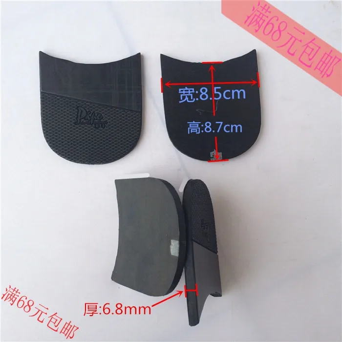 

Men's heel repair soles pure heel tendon stickers leather shoes gentleman shoes casual shoes repair shoes heel wear-resistant