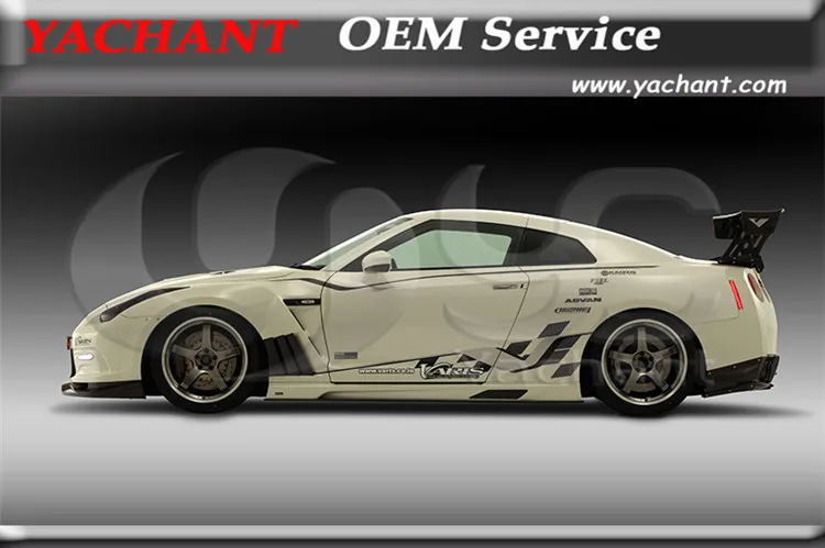 

Carbon Fiber VS '13 Ver. Style Side Skirt with Underboard Fit For 2008-2014 R35 GTR CBA DBA