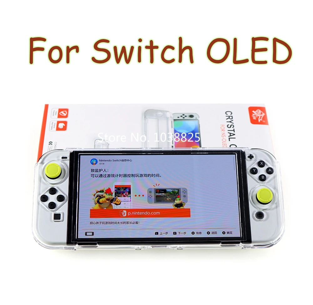 10PCS Crystal case for Nintendo Switch Oled protective clear case hard shell cover transparent shell case for Switch Oled