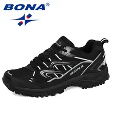 Men's Hiking Shoes 2020 #3