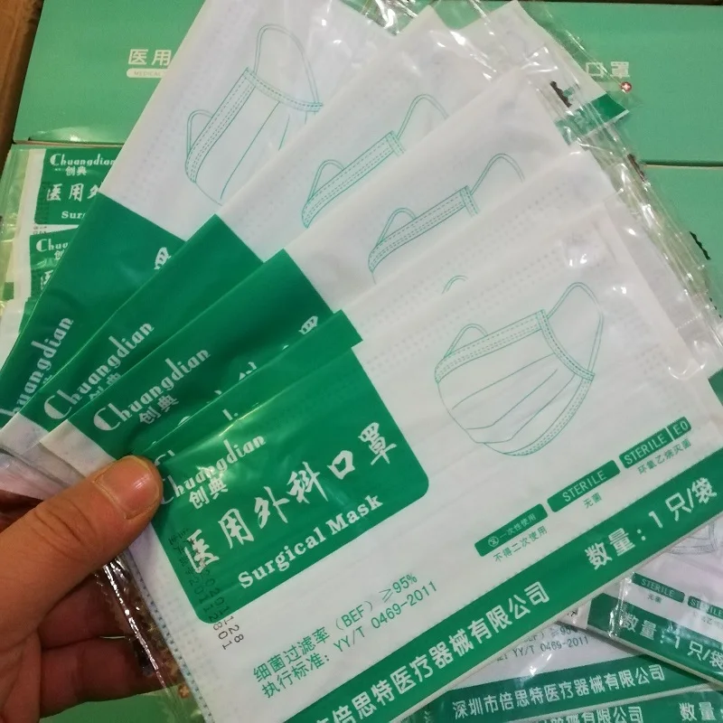 5/10/20/50/100pcs Disposable surgical mask 3 ply Breathable Filter Protective medical masks individual pack