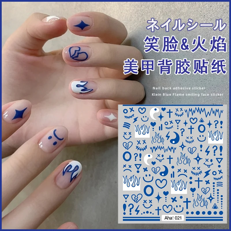 

manicure Sticker Decals klein blue flame smiling face stickers ultra-thin back glue is black and white lovely nails paragraph 4