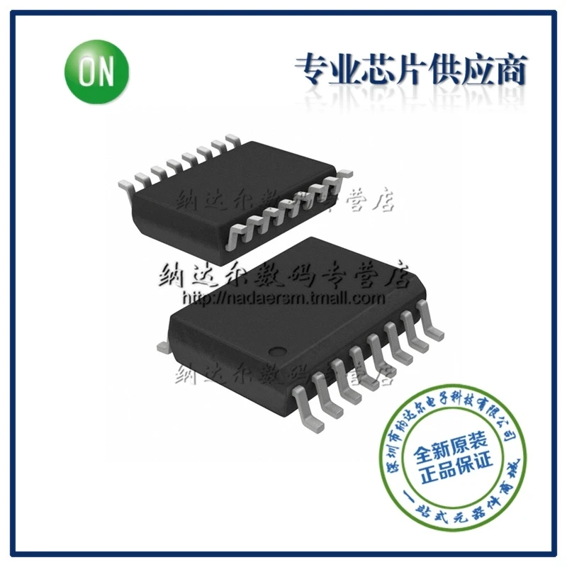 

Free shipping 30 MC14053BDR MC14053 10PCS