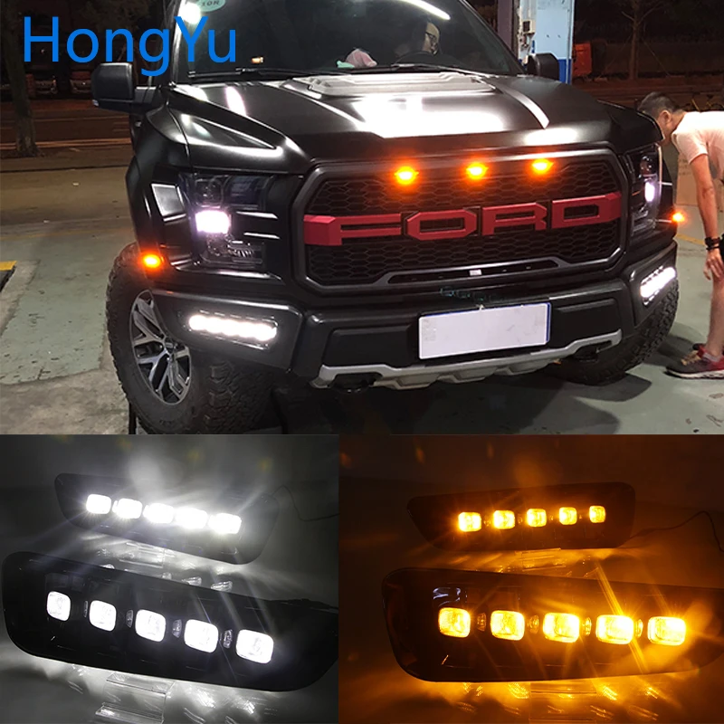 For Ford Raptor SVT F150 2016 - 2018 Daytime running lights LED DRL Fog lamp driving lights with Yellow Turn Signal Function