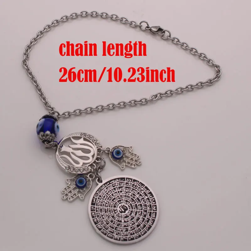turkey evil eye Asma-ul-Husna 99 Names of ALLAH Car Rear View Mirror Car Pendant Hanging view 2