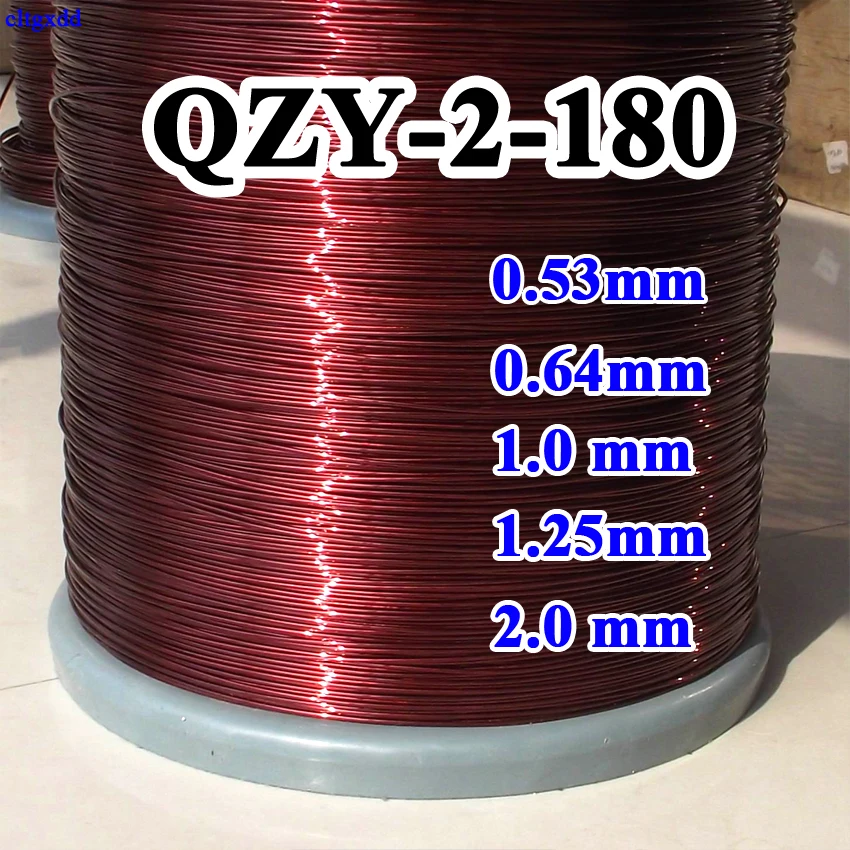 QZY-2/180 copper wire Magnet Wire Enameled Copper Winding wire Coil Copper Wire Winding wire Weight