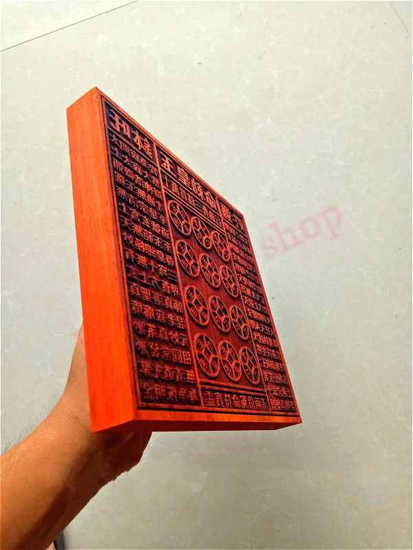 Taoist Supplies, Jade Emperor Qian ban, Big Qian ban Yin, Qian Wan Yin ban, Mahogany Yin BA, One hundred Thousand