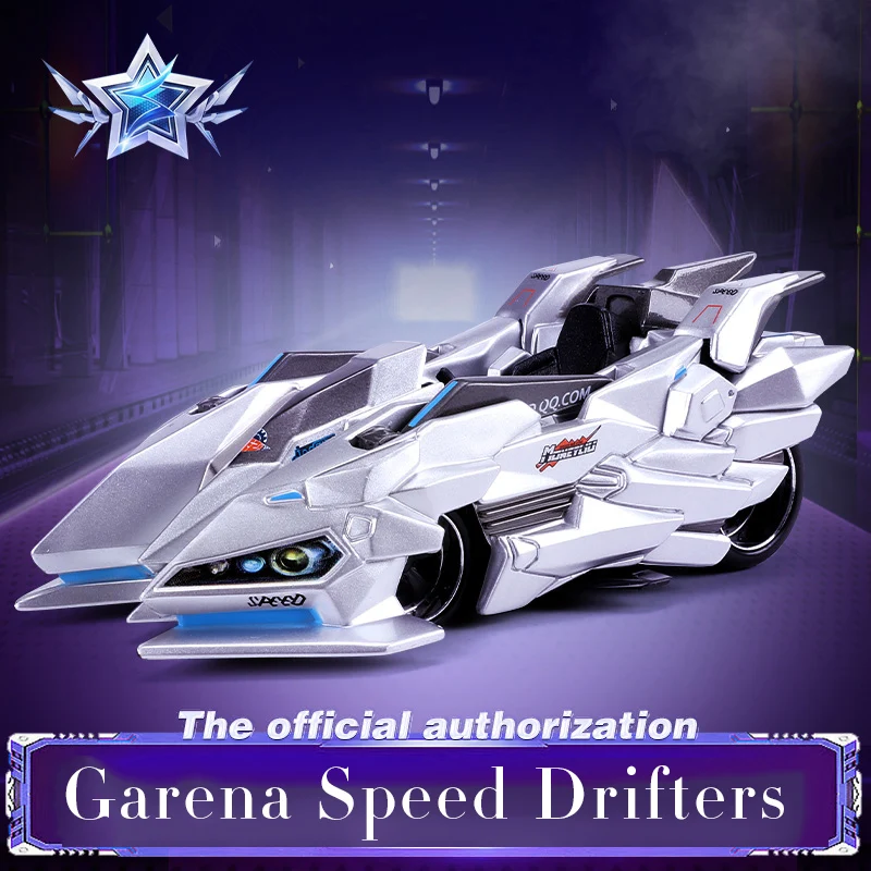 Maisto  Game Car Garena Speed Drifters Simulation Alloy CarModel Collection Ornaments