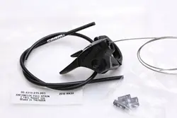 RockShox FORK OneLoc Sprint Remote Lever Lockout