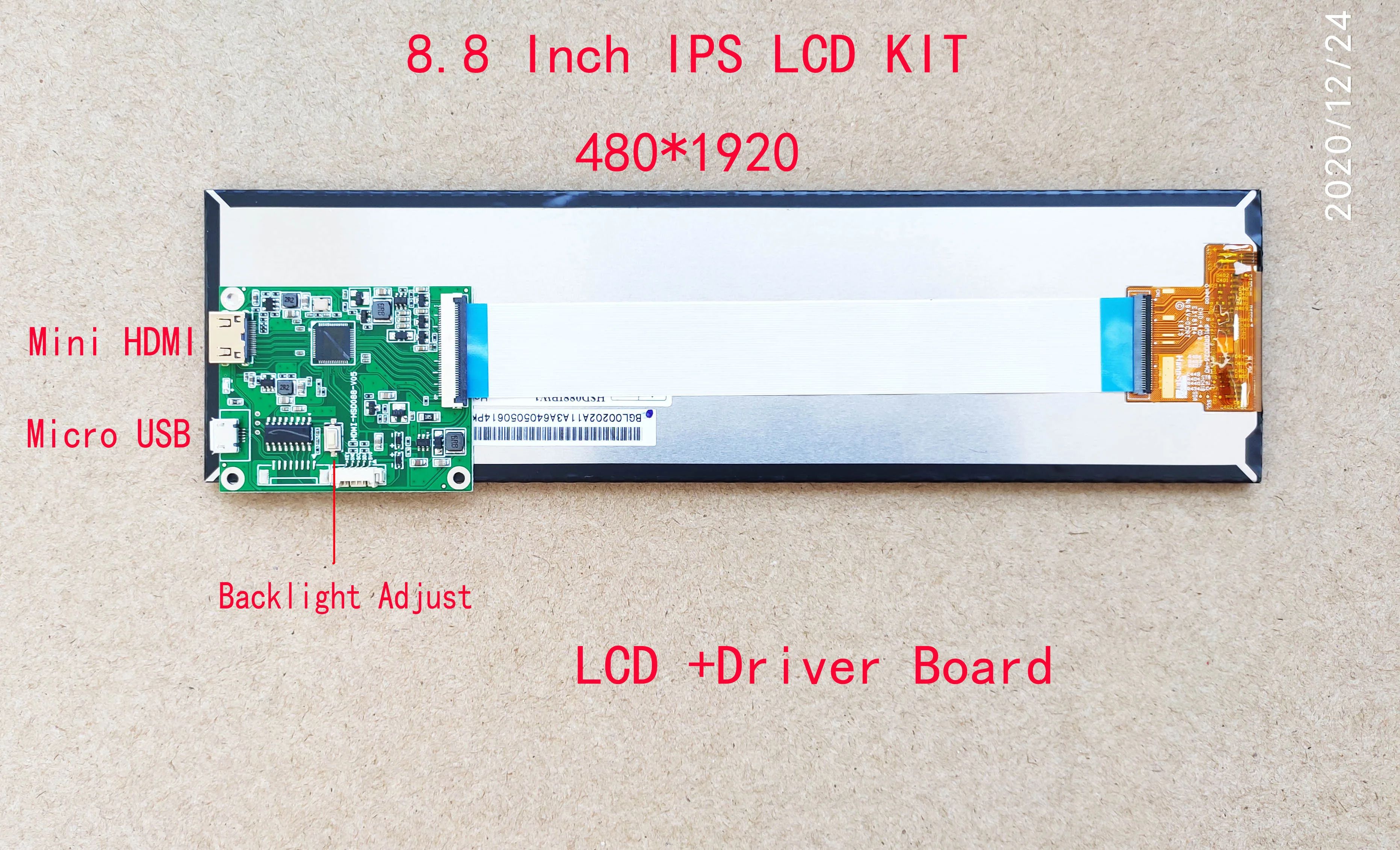 

8.8 Inch Strip HSD088IPW1 LCD Ultrathin Driver Board Support Adjust Backlight Function Seccond Display