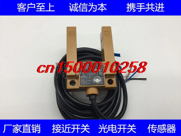 

FREE SHIPPING E3S-GS3B4 Photoelectric sensor