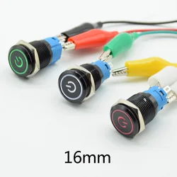 16mm red blue green white Light Hot Car Auto Metal LED Power Push Button Switch Self locking/Reset On-off 5V 12V 24V 110V 220V