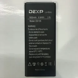 High quality for DEXP ES135 battery with tracking number