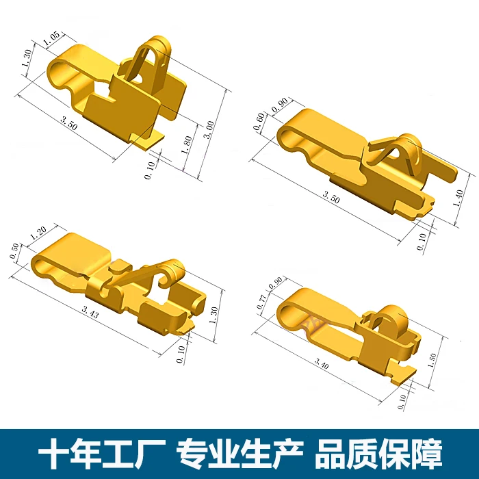 

Mobile Phone Antenna Contact Shrapnel Ground Contact Signal Contact Shrapnel Battery Stainless Steel Conductive